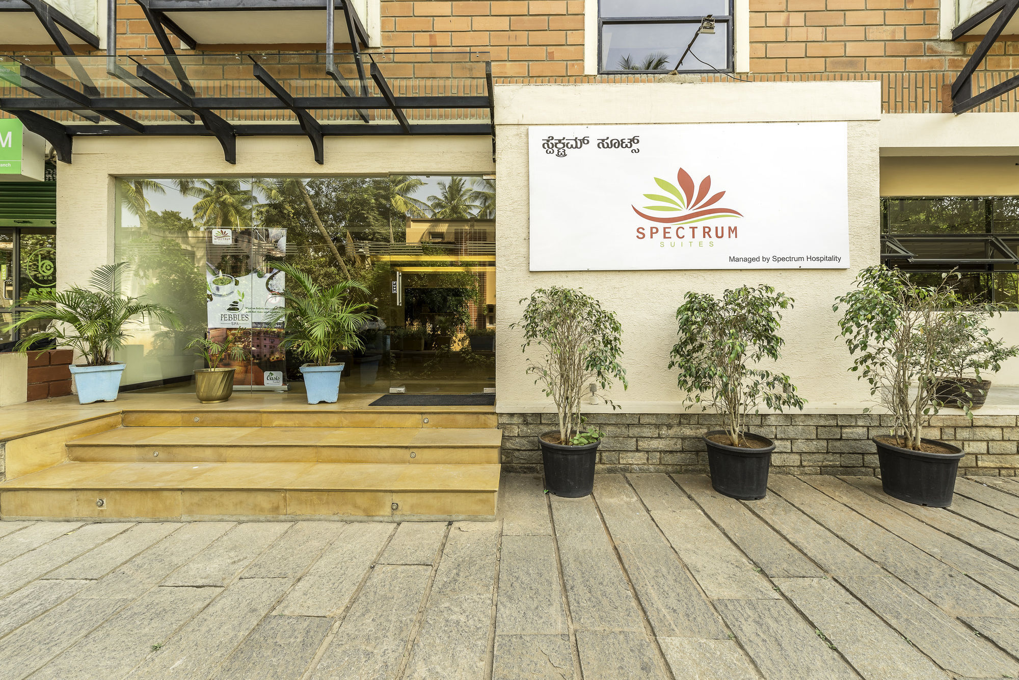Treebo Trend Spektrum Suites Mysore Exterior foto
